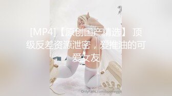 【全網精品福利】✨Onlyfans泰國美巨乳冷艷模特『francpatcha』OF大尺度私拍 身材爆頂歐美範兒性冷淡臉 (4)