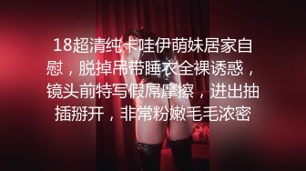 极品气质美女私下极度反差约会两位金主酒店大玩3P被两个男人尽情的玩弄淫叫不停叫得越欢肏的越狠尖叫喊不行了国语对话