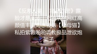 【素质嫖客】搞站街女，路边一堆小姐姐，选了个带回小房间操逼