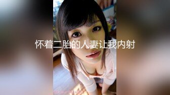 往事如烟 山东故事（第二部）