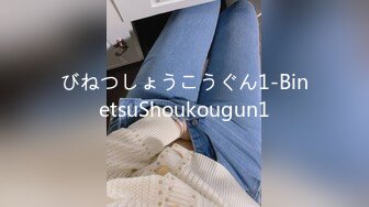 [SSNI-937] 交わる体液、濃密セックス 完全ノーカットスペシャル 有栖花あか