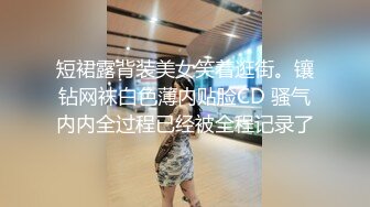 私密交流群真实绿帽男分享，带着骚妻找单男SPA催情推油按摩，骚妻被肏他在旁边打飞机[RF/MP4/3850MB]