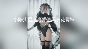 [MP4]星空无限传媒 XKQP35 勾引房东的骚货女租客 赖畇希