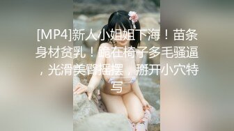 蜜桃传媒-强奸隔壁漂亮女老师