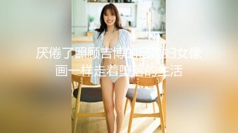 和银行大屁股女友后入