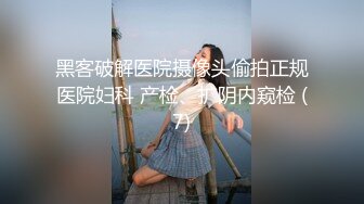 《自录无水》极品舞蹈才艺主播，各种舞蹈，甩大奶子【樱樱】【11V】 (6)