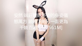 爱神传媒 emyh-003 性感女护士被我当性玩物-宋南伊