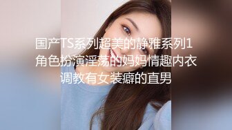 ❤️清纯女高学妹❤️精致校花级小妹妹 可爱蜜桃小屁股 小小年纪就活生生捅成了爸爸的形状，你的女神有钱人的母狗