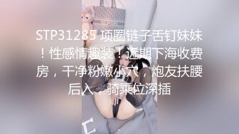 南京00后骚货自摸8（干出白浆）