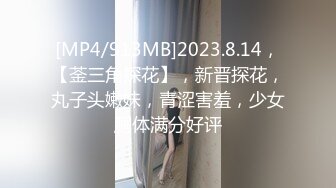 2024年2月新作上戏毕业艺术才女脱光了的周芷若翩翩起舞【繁花女主】满足男人一切幻想超美 (3)