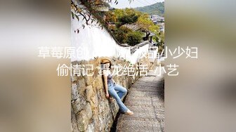 学妹老婆性欲强，一个人满足不了，又想3P了