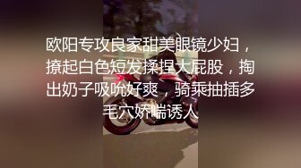 《百度云泄密》美女空姐们的真实反差 (2)