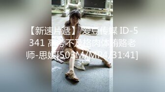 《绝对真实》乱伦妈妈计划33