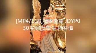 24小时后入肥臀抽插不止~MayaLis（P站）视频合集【89V】 (18)