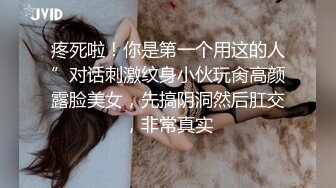 长发女仆装美少妇，女上位后入，手握着大鸡巴忘逼里面塞，在女上位戴套肛交，内射到逼里