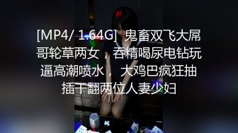 【新速片遞】 《百度云泄密》萝莉小女友和男友分手后啪啪啪视频被曝光[1510M/MP4/40:25]