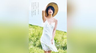 GS自购-售价24【新KingKCD】CD2426SR级！可爱眼镜JK妹妹和闺蜜一起被CD