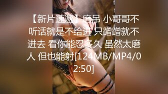 [MP4/ 906M] 双飞熟女人妻 你姐也挺会喷吗 真会玩真享受 边操逼边被舔菊花 两只大鲍鱼随便玩