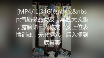 坐标烟台，超嫩想3P吗