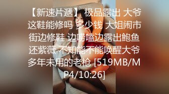 ♈优雅气质尤物♈勾搭上了一个骚逼销售 一直假装正经不让操，终于去酒店拿下了狠狠地操烂她的骚逼！极品气质风情万种