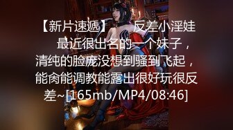 [MP4/ 1.12G] 双飞黑丝白丝美女 姐姐教教妹妹怎么吃鸡鸡 抢着吃棒棒 被轮流输出 这大奶子真诱惑