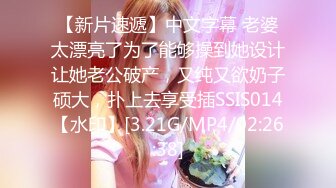 STP22806 娇小美女小姐姐米拉自慰激情啪啪&nbsp;&nbsp;振动棒磨穴一脸享受&nbsp;&nbsp;开档黑丝无毛嫩穴&nbsp;&nbsp;骑乘打桩跳蛋震动&nbsp;&nbsp;操到高