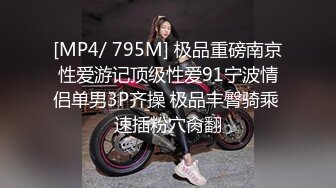 酒店约操大长腿美女小姐姐抬起腿特写揉穴,上位骑乘侧入猛操