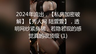 【推荐1_3】5月10日酒店360系列,胖哥瘦猴两小时酒店基情