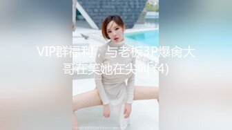 【TM0137】娇弱女仆的日常调教.又是被主人肉棒填满小穴的一天 #丽萨