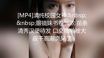 ★☆全网推荐☆★11月最新强推，网美推车OnlyFans极品女M母狗变态人妻ann私拍，NTR老公3P双飞多人淫乱主打一个刺激 (5)