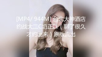 国产AV 精东影业 JDSY037 老板设局强上女员工 小影