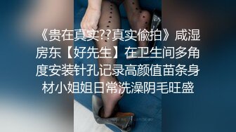 母子乱伦通奸 与母缠绵 终于把妈妈逼毛刮的更诱人了 白嫩无毛穴欲望迸发 拔屌狂插好舒服啊[MP4/291MB]