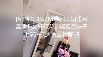 [MP4/1.2GB]糖心Vlog 七夕禮物給男友肉棒的驚喜 小桃醬