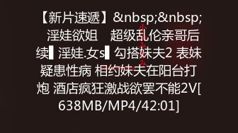 【11新品福利】人生赢家，推特约炮大神【首尔大武器】为国争光，国人移居首尔，尝遍中韩各路女神 (1)