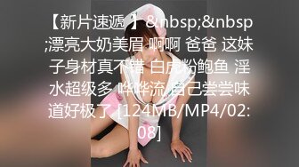 极品少妇人妻娇娇之露脸毒龙与舔脚，被操的表情很骚