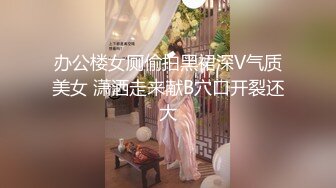 青春可爱OO後娃娃脸精神小妹和男友啪啪，笑起来甜美可人