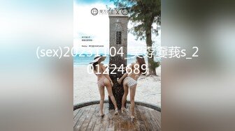 台湾SWAG_nanababe_OL秘書大戰霸氣總裁_3P高顏值雙主播