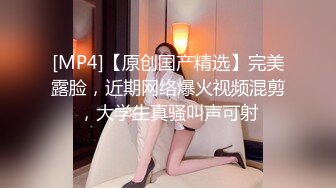 [MP4/655MB]色控傳媒 PH145 對不良少女繼妹 忍無可忍的兄妹教育