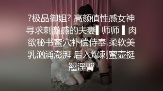 【新片速遞】无毛白虎小嫩逼全程露脸激情大秀，跟黄毛小哥大秀啪啪，无套抽插激情上位让小哥玩弄骚奶子，精彩刺激别错过[765MB/MP4/01:06:39]