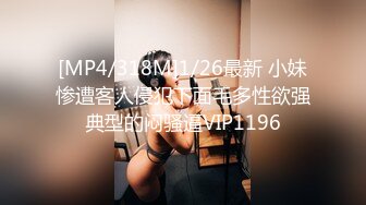 sm昆明熟女1