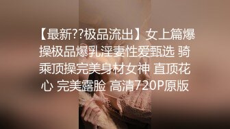 夜总会女厕偷拍长发红唇美女肥厚的黑鲍鱼一条细细地逼缝