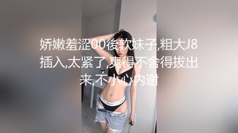 趁堵车就玩玩奶子吧