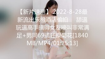 极品美乳人妻『kyara_sss』奶子又大胸型又好看，还特么巨骚，被操的时候喜欢说淫语，巨顶！美乳丰臀超反差12 (3)