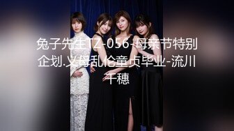 可爱粉嫩双马尾萝莉【四川萝莉】不停叫爸爸的骚女儿~无毛逼白虎【104V】 (1)