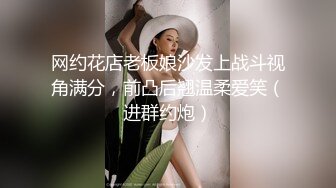 俩长腿美艳人妖骚里骚气扭动裸露身躯舔屌呻吟抱着腰边操边撸射了好多1080P高清