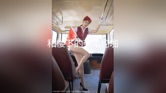 云盘高质XM》穿上衣服人模狗样脱光床上淫荡至极的反差大奶学生妹与同居男友日常啪啪自拍又抠又干激情四射