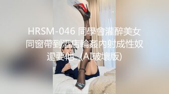 三只狼SZL-013献身大女儿给爹爹解咒