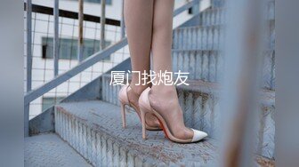 情趣酒店绿叶房偷拍老哥和包养的眼镜女大学生开房连续干了她两次