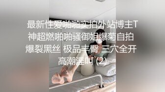 无套打桩抖音帅气网红,双手双脚捆绑像狗一样配种,这货被操爽得说不出话,只有啊啊声在房间回荡