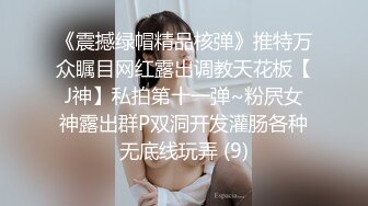 [MP4/424MB]皇家華人 RAS0178 告別現任男友回到我跨下吧 騷貨前女友的性愛回歸 樂奈子